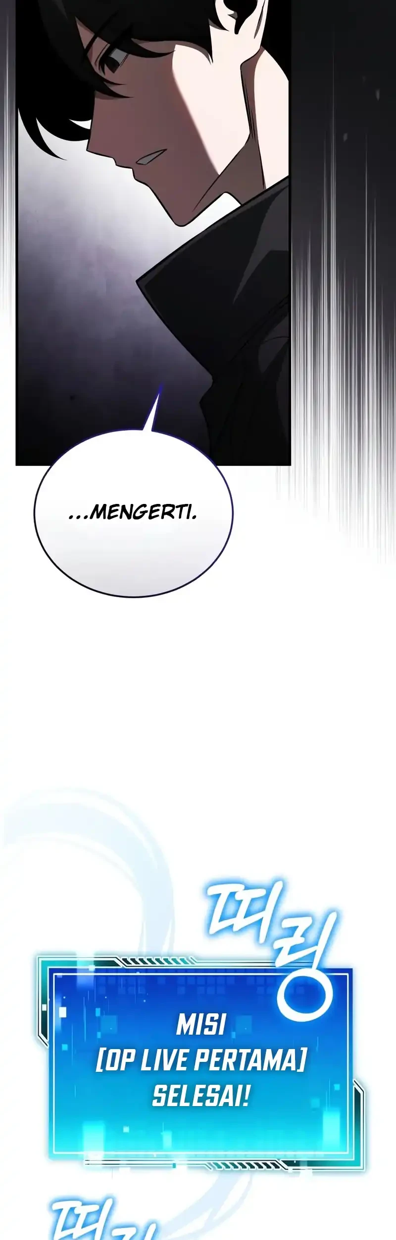 Superhuman Game Broadcast Chapter 11 Gambar 94