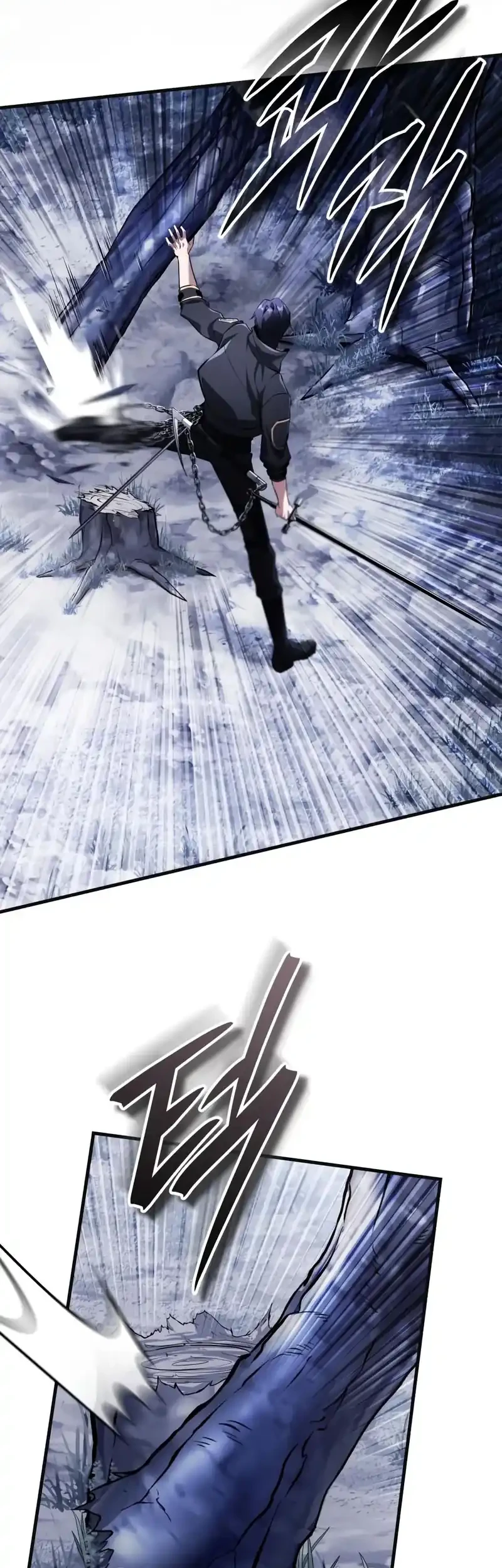 Superhuman Game Broadcast Chapter 11 Gambar 32