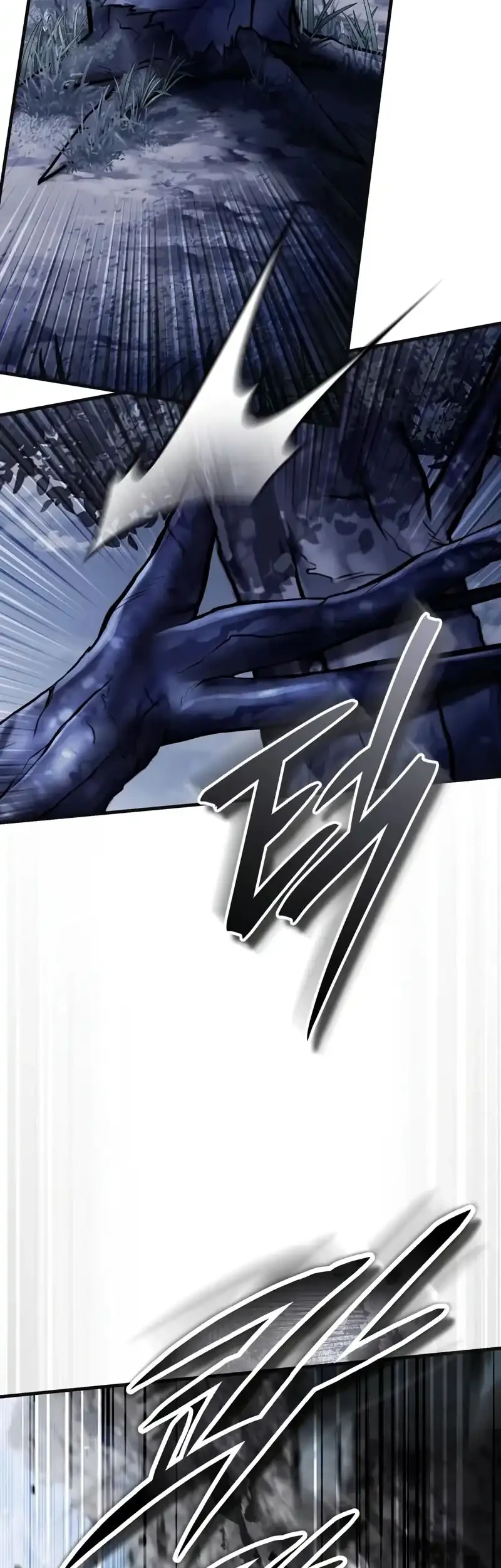 Superhuman Game Broadcast Chapter 11 Gambar 33