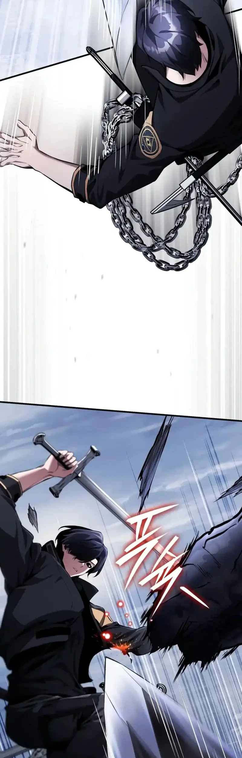 Superhuman Game Broadcast Chapter 11 Gambar 39