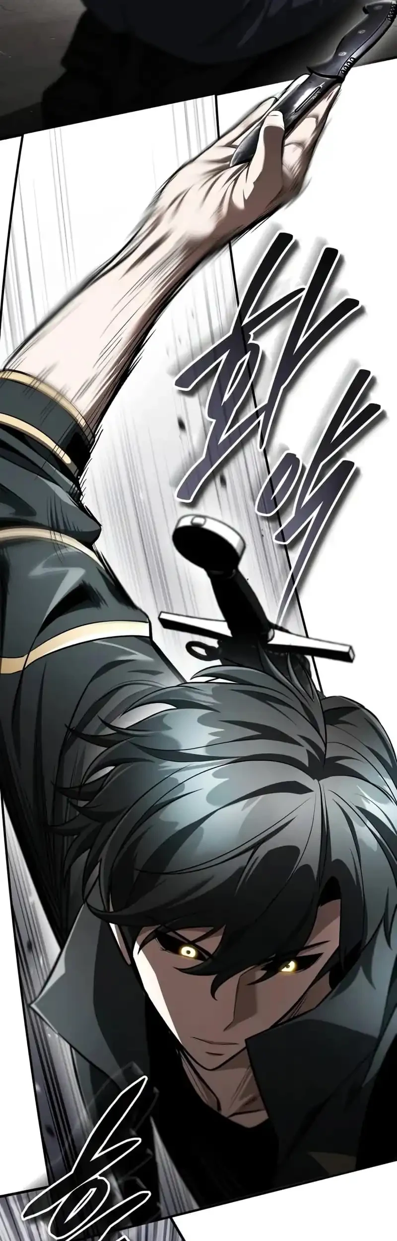 Superhuman Game Broadcast Chapter 12 Gambar 36