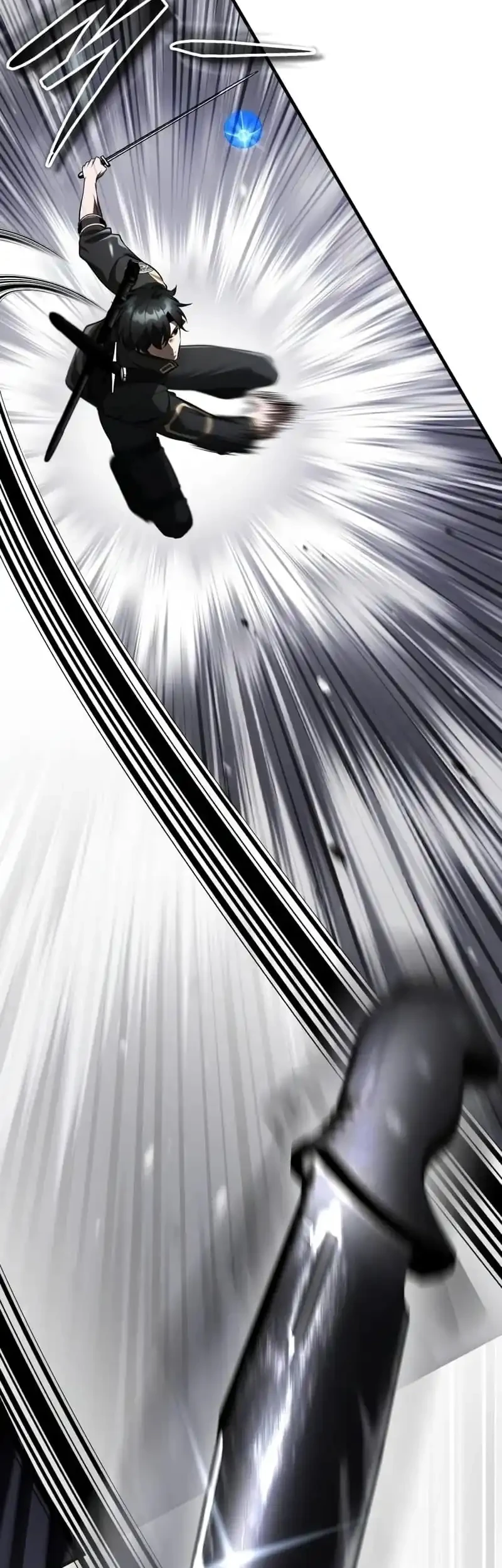 Superhuman Game Broadcast Chapter 12 Gambar 37