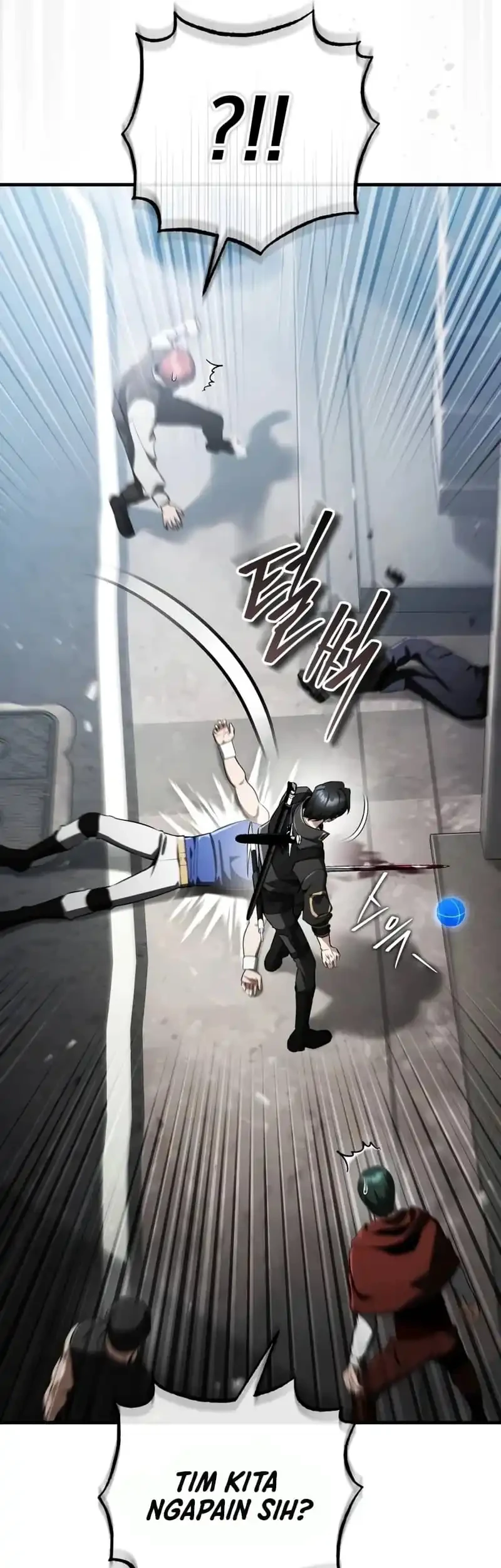 Superhuman Game Broadcast Chapter 12 Gambar 43