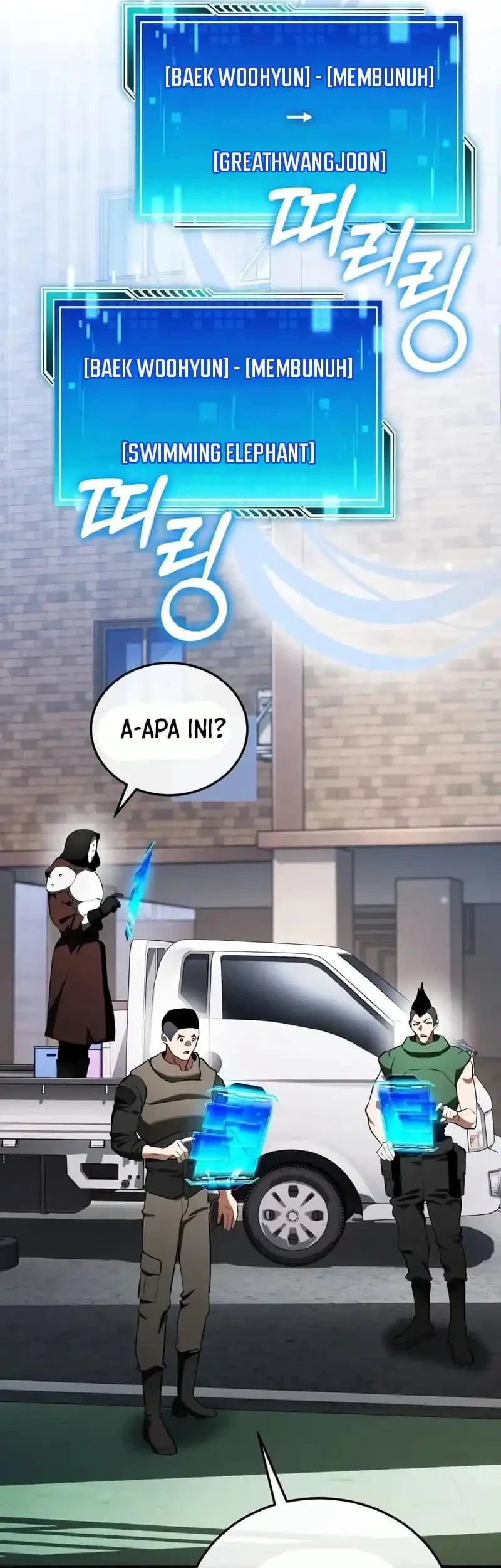 Superhuman Game Broadcast Chapter 12 Gambar 47