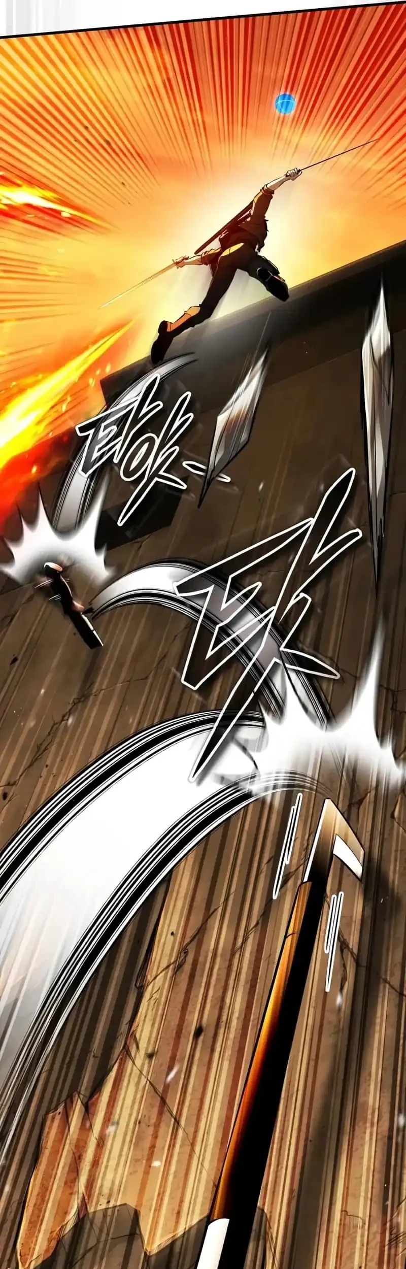 Superhuman Game Broadcast Chapter 12 Gambar 57