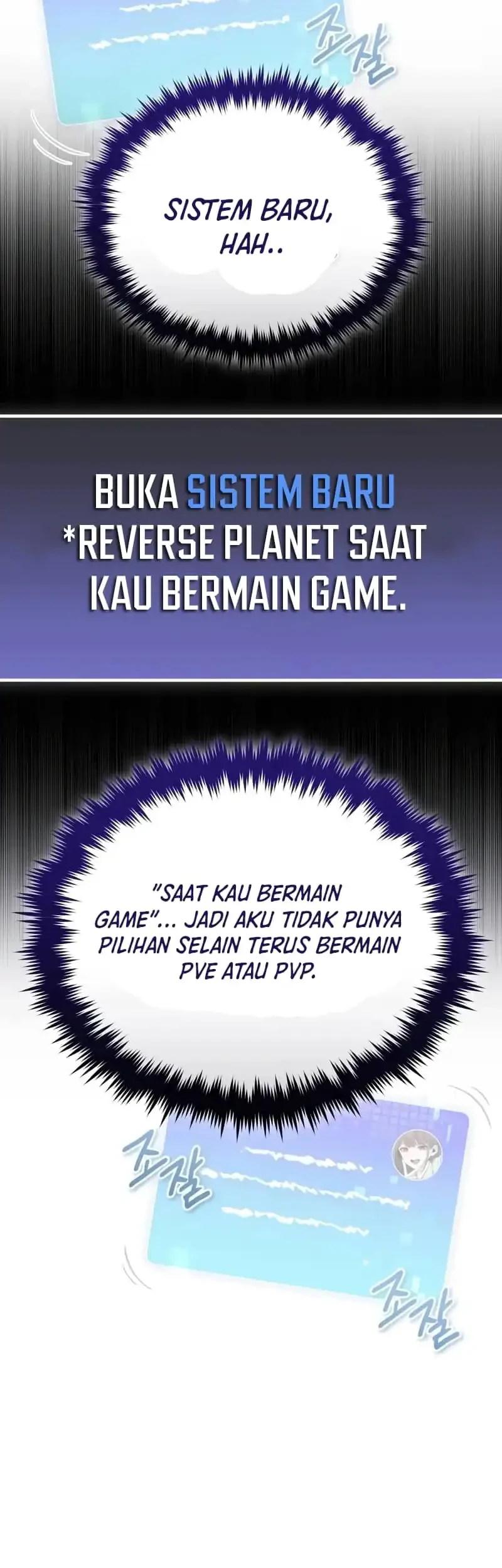 Superhuman Game Broadcast Chapter 12 Gambar 65