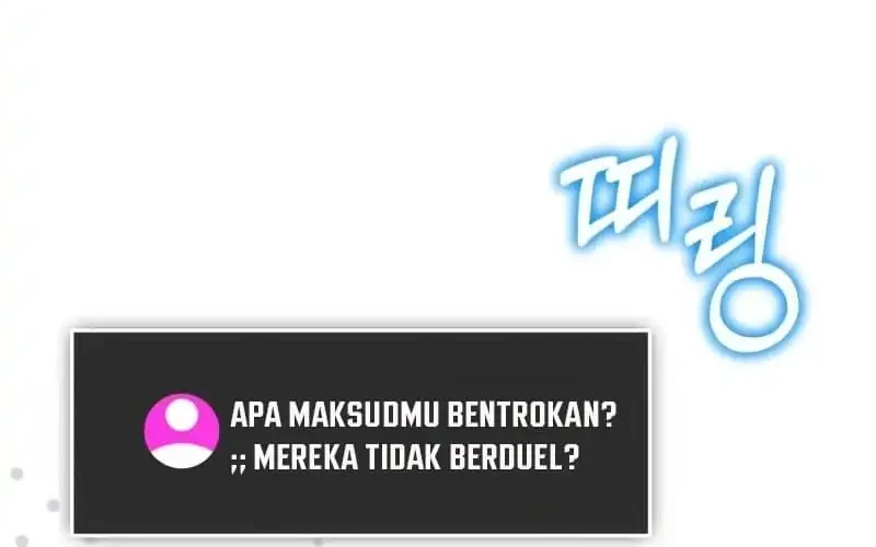 Superhuman Game Broadcast Chapter 12 Gambar 16