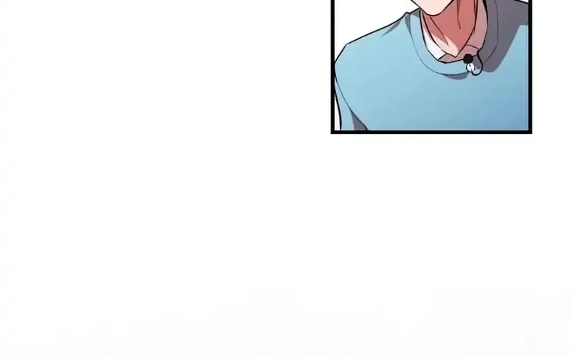 Superhuman Game Broadcast Chapter 12 Gambar 28