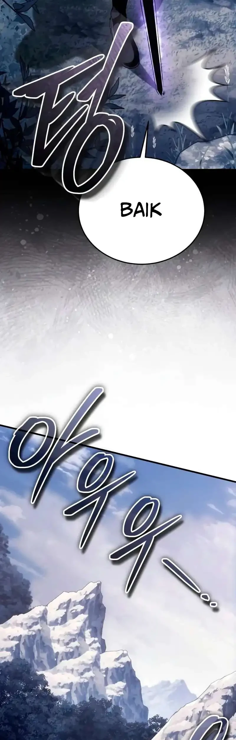 Superhuman Game Broadcast Chapter 13 Gambar 68