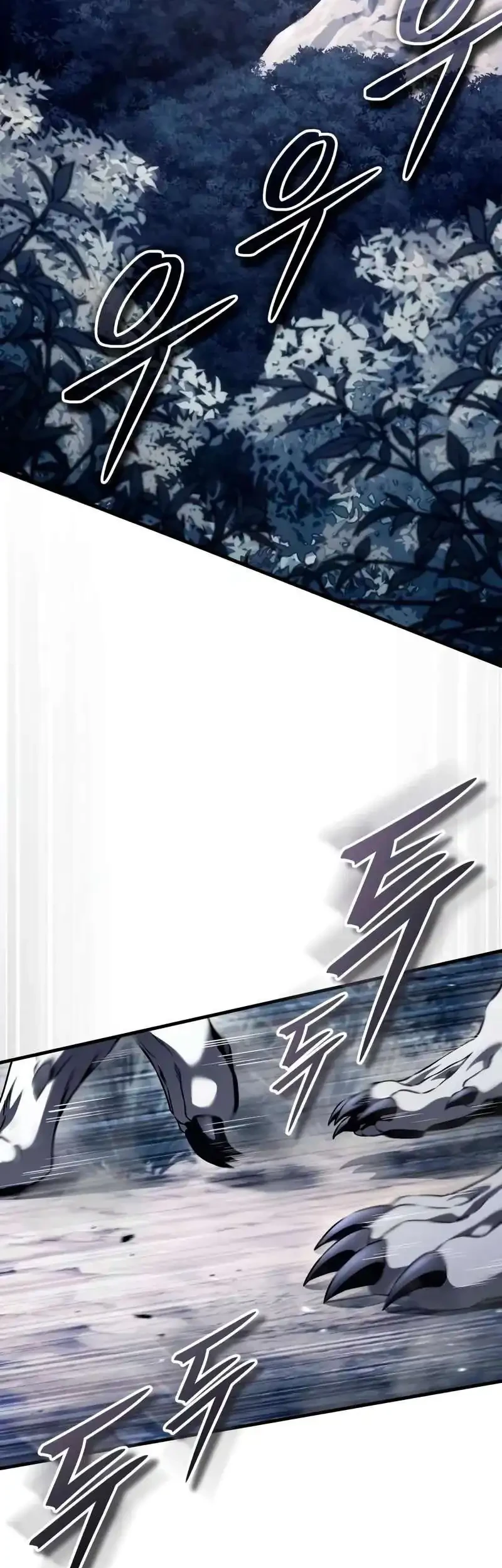 Superhuman Game Broadcast Chapter 13 Gambar 69