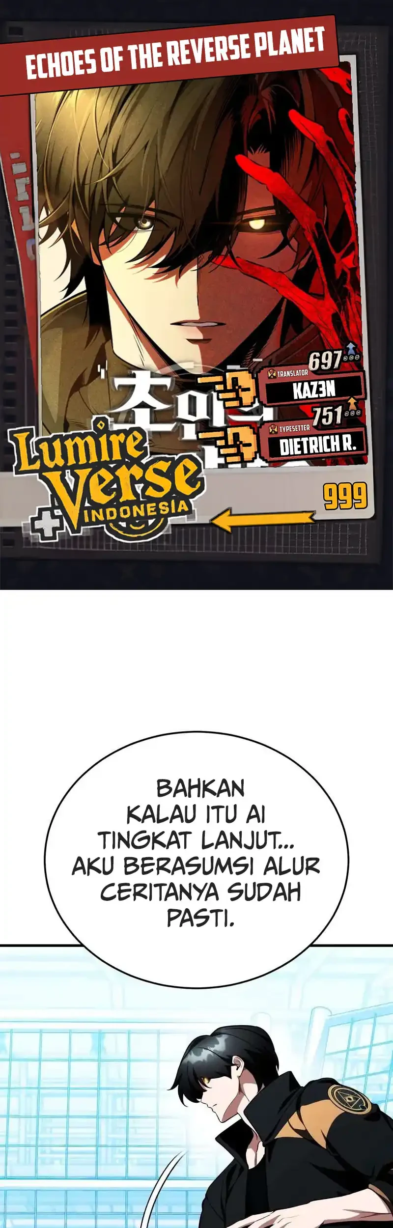 Komik Superhuman Game Broadcast Chapter 13 gambar nomor 1