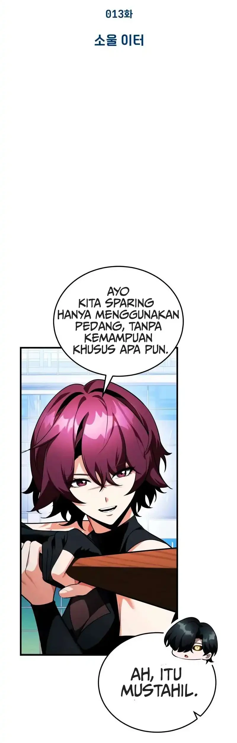 Superhuman Game Broadcast Chapter 13 Gambar 6