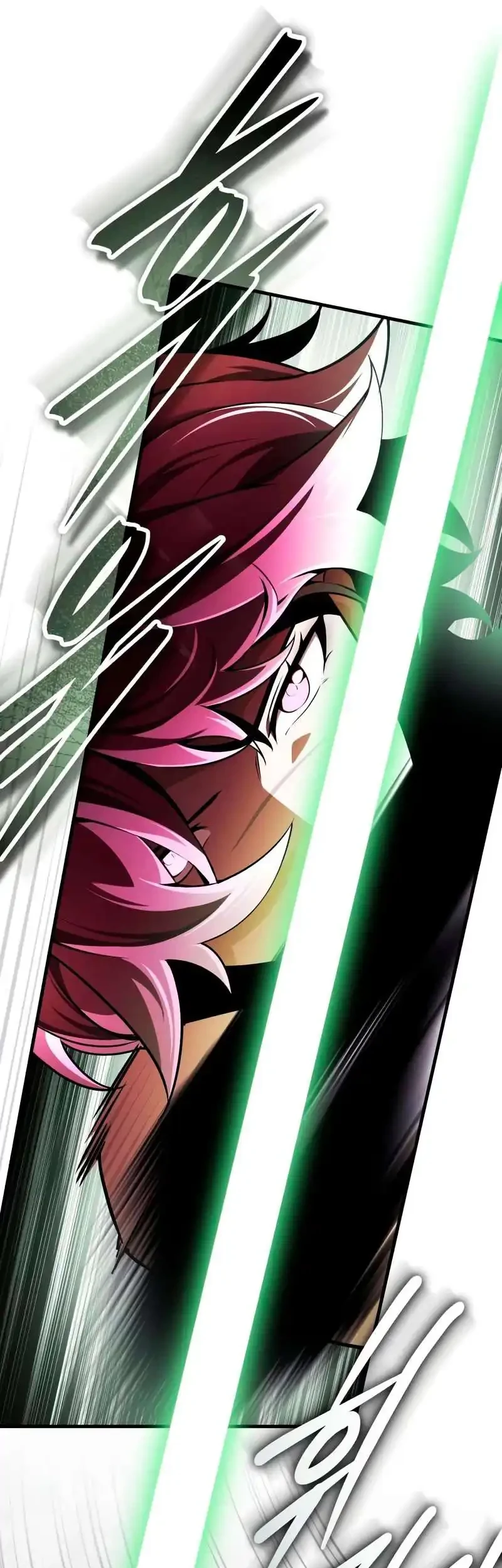 Superhuman Game Broadcast Chapter 13 Gambar 12