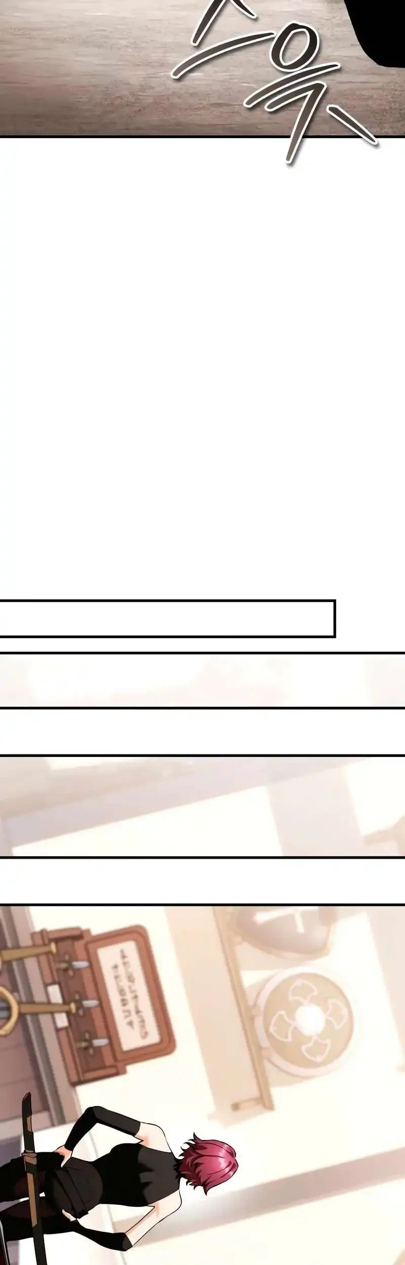 Superhuman Game Broadcast Chapter 13 Gambar 38