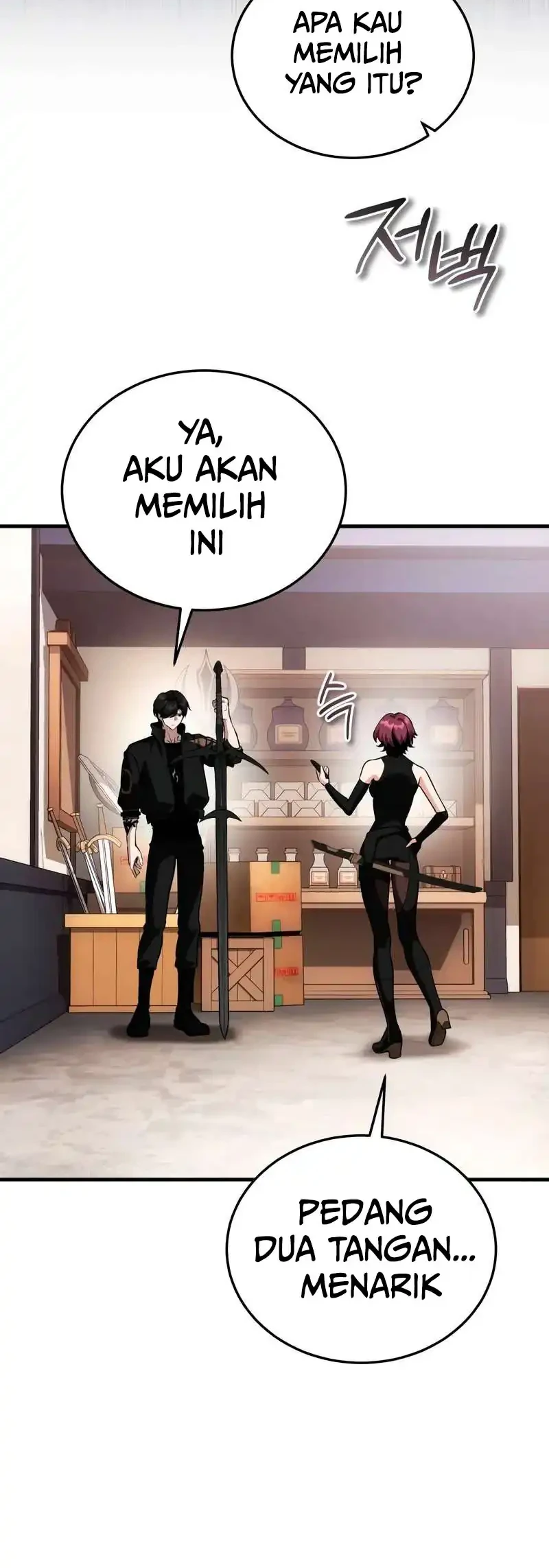 Superhuman Game Broadcast Chapter 13 Gambar 47