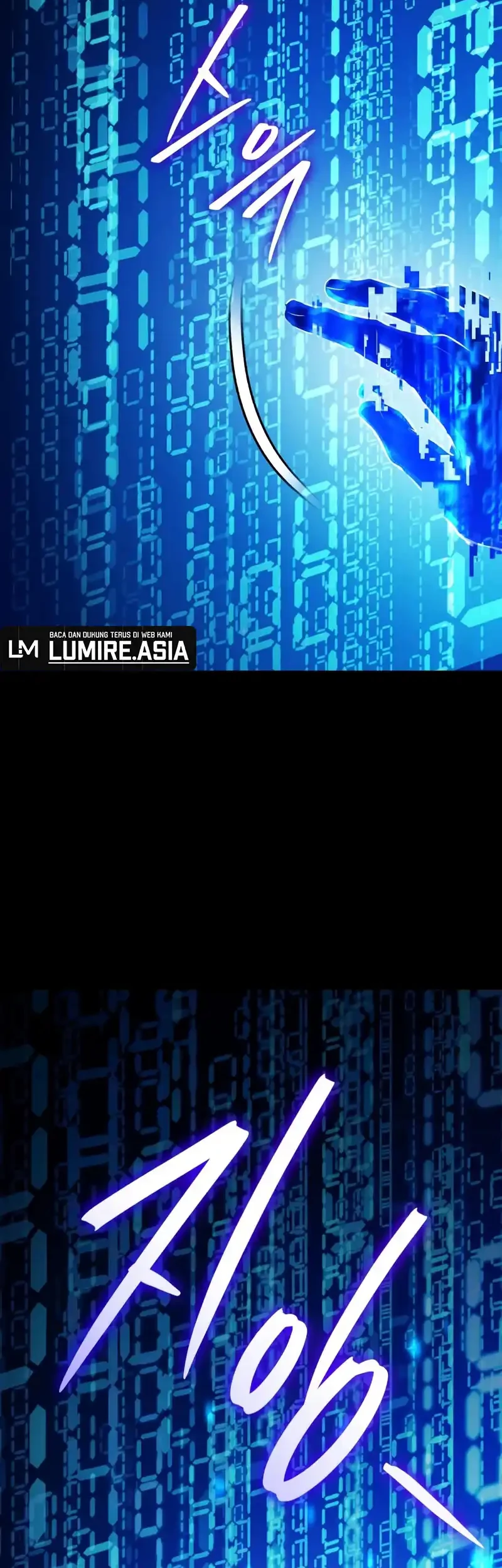 Superhuman Game Broadcast Chapter 14 Gambar 83