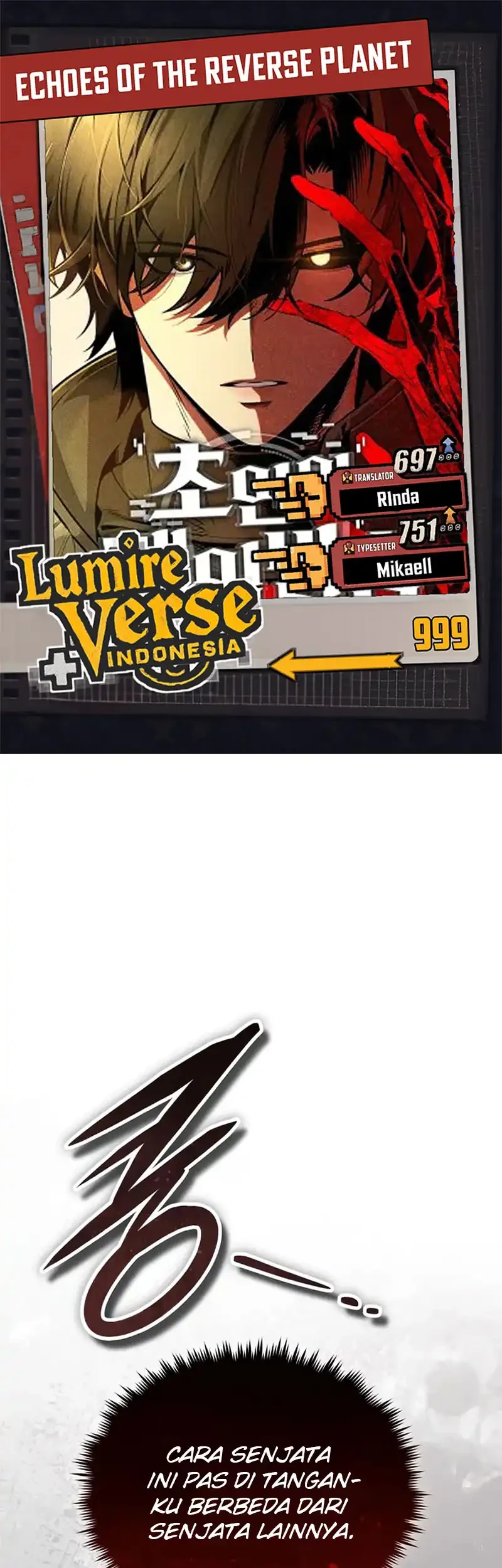 Komik Superhuman Game Broadcast Chapter 14 gambar nomor 1