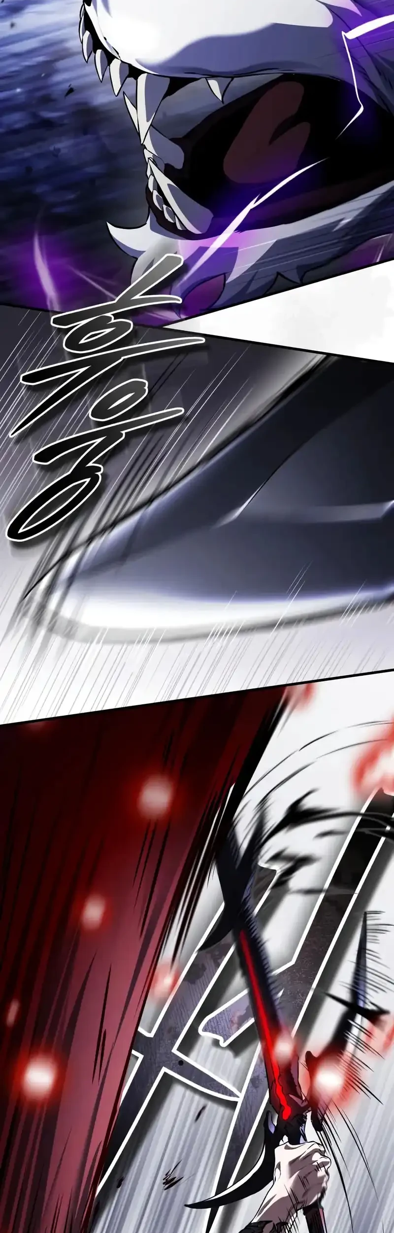 Superhuman Game Broadcast Chapter 14 Gambar 8