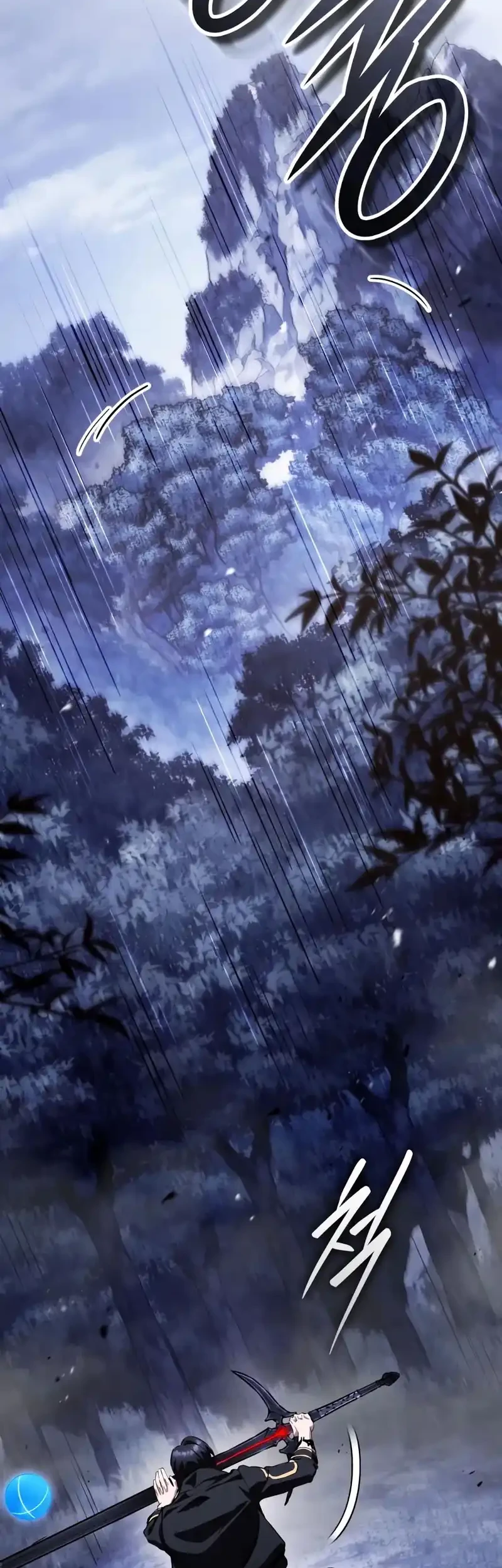 Superhuman Game Broadcast Chapter 14 Gambar 20