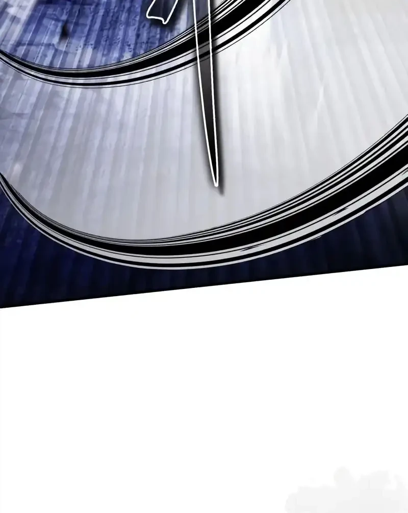 Superhuman Game Broadcast Chapter 14 Gambar 30