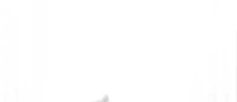 Superhuman Game Broadcast Chapter 14 Gambar 36