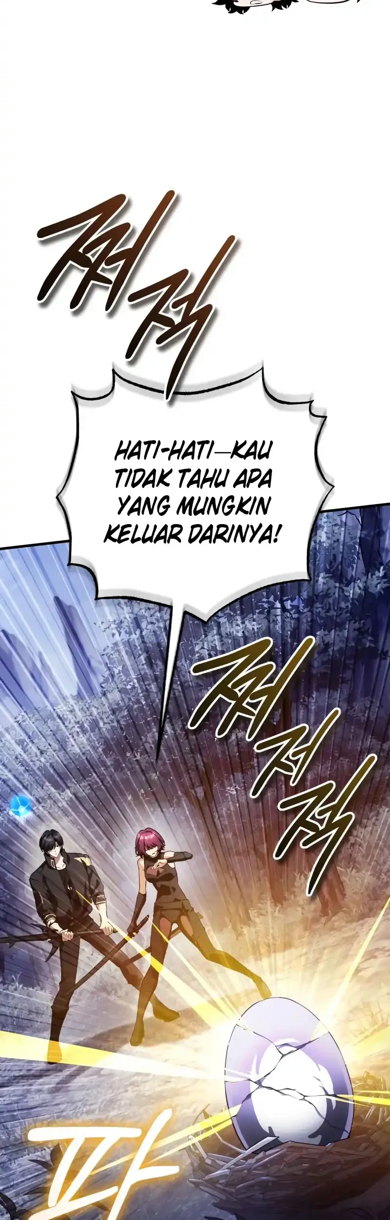 Superhuman Game Broadcast Chapter 14 Gambar 47