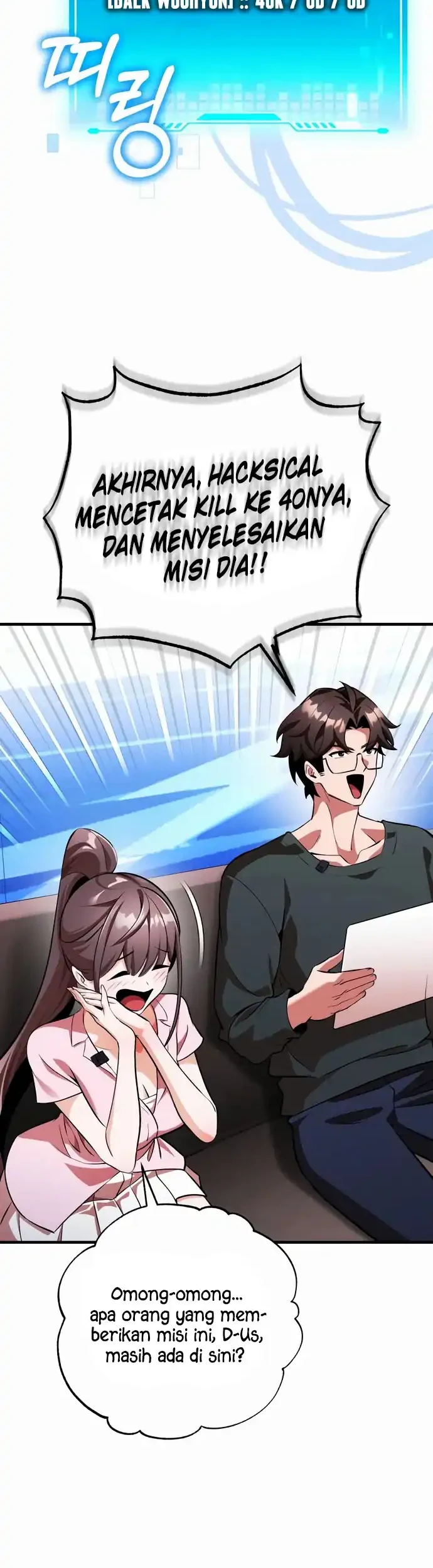 Superhuman Game Broadcast Chapter 15 Gambar 58