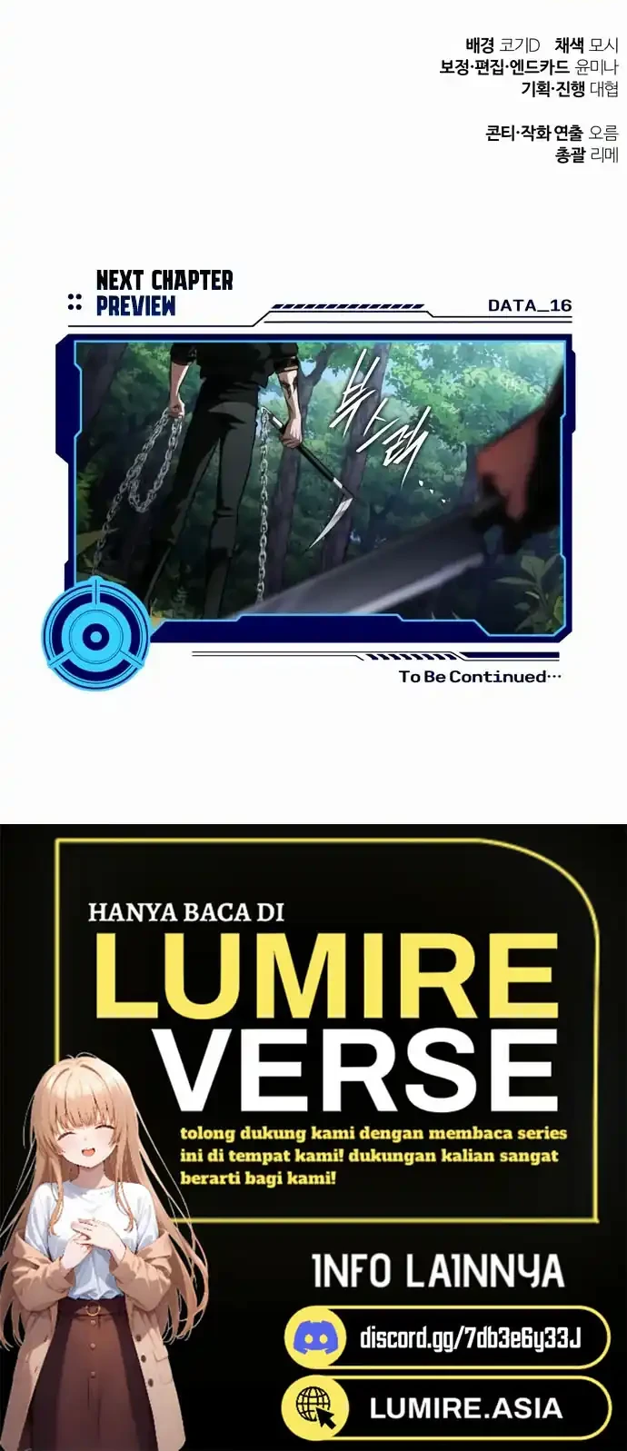 Superhuman Game Broadcast Chapter 15 Gambar 71