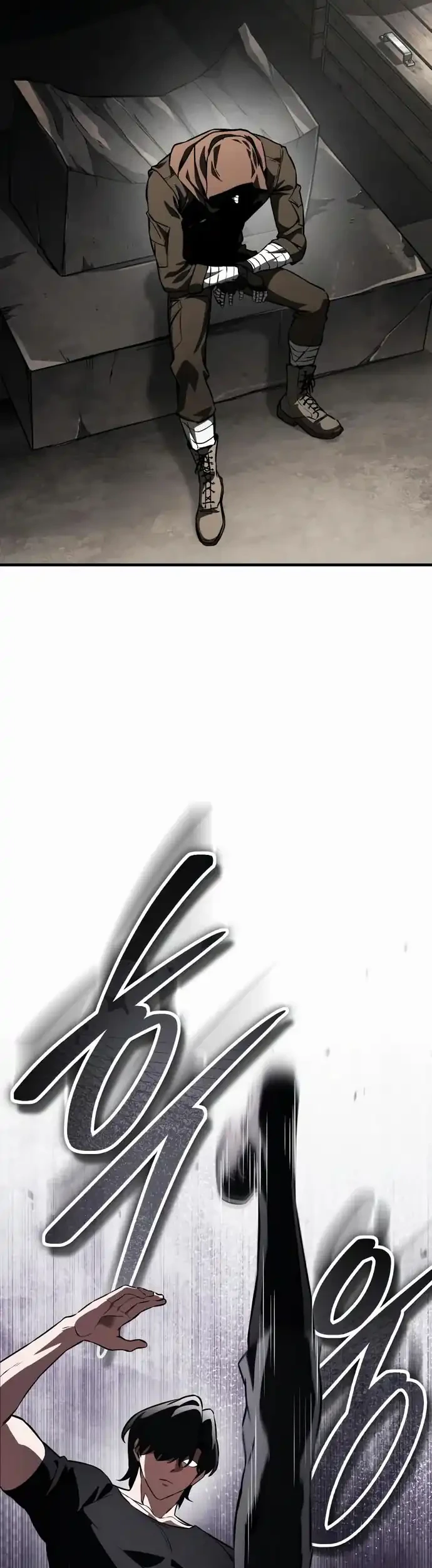 Superhuman Game Broadcast Chapter 15 Gambar 37