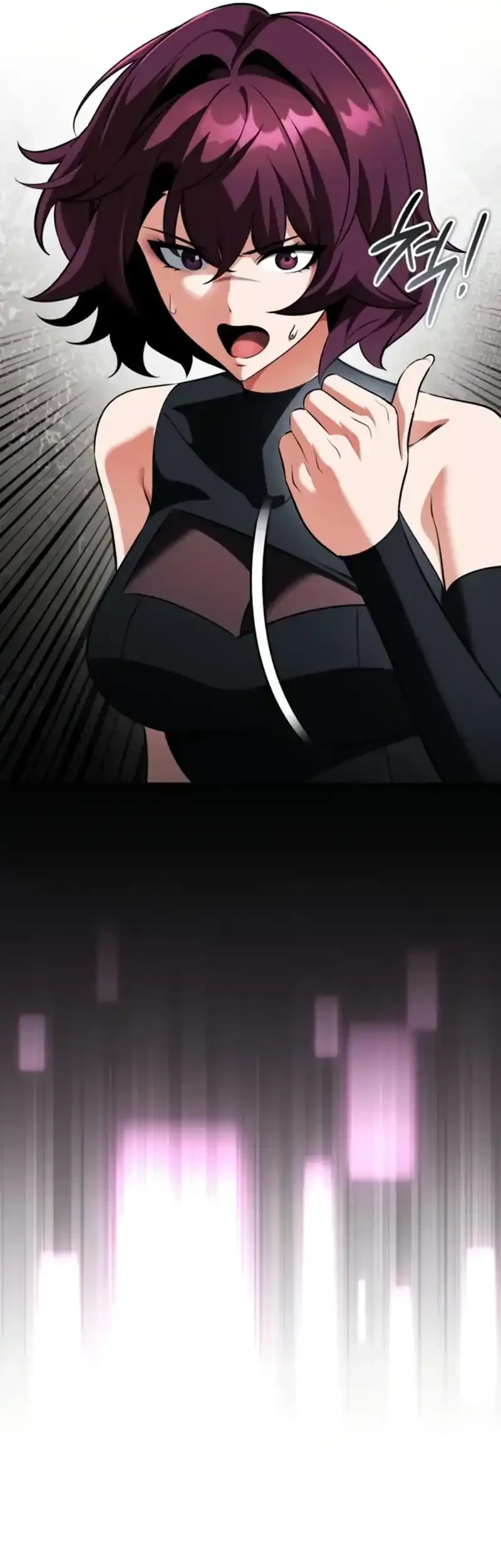 Superhuman Game Broadcast Chapter 16 Gambar 19