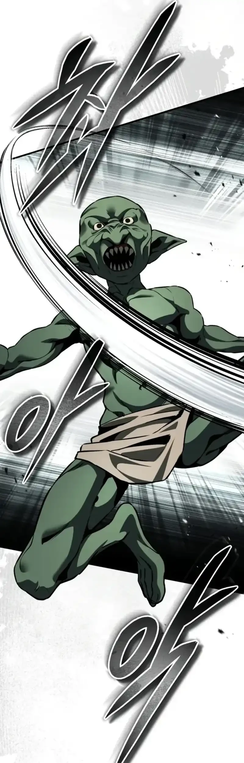 Superhuman Game Broadcast Chapter 16 Gambar 32