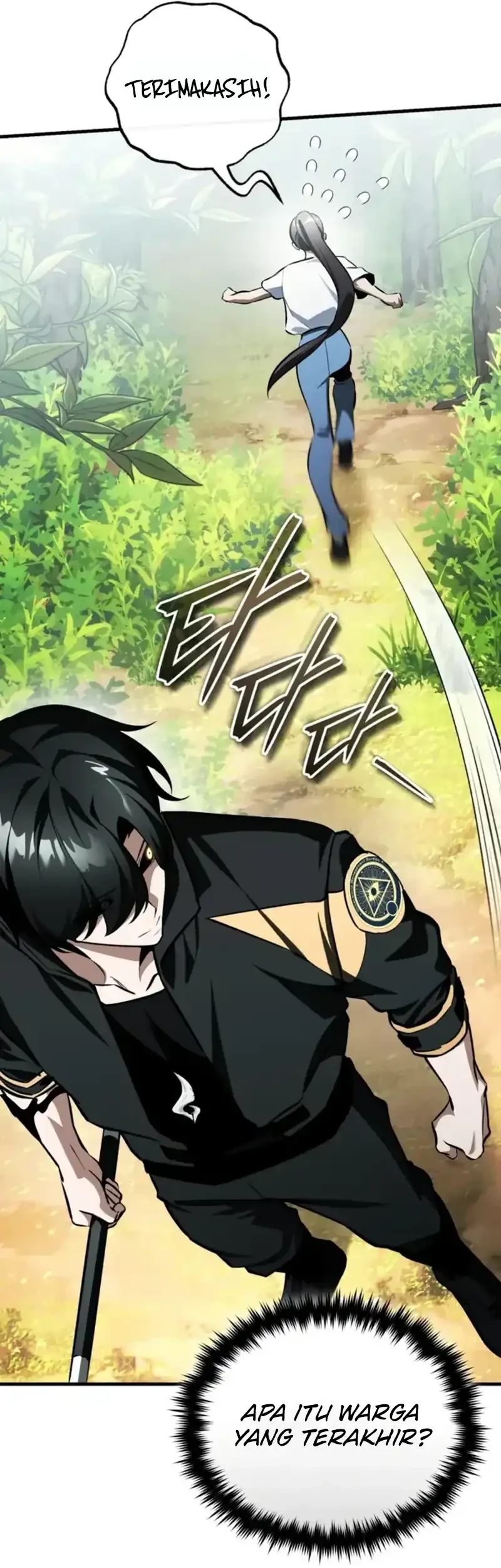 Superhuman Game Broadcast Chapter 16 Gambar 36