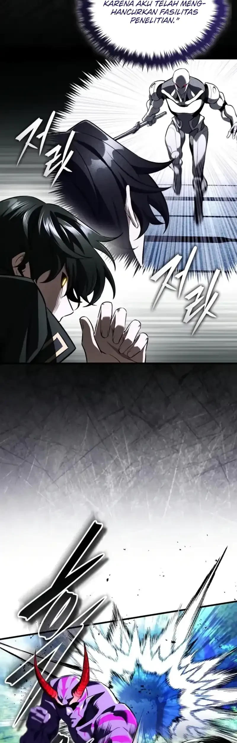 Superhuman Game Broadcast Chapter 16 Gambar 68