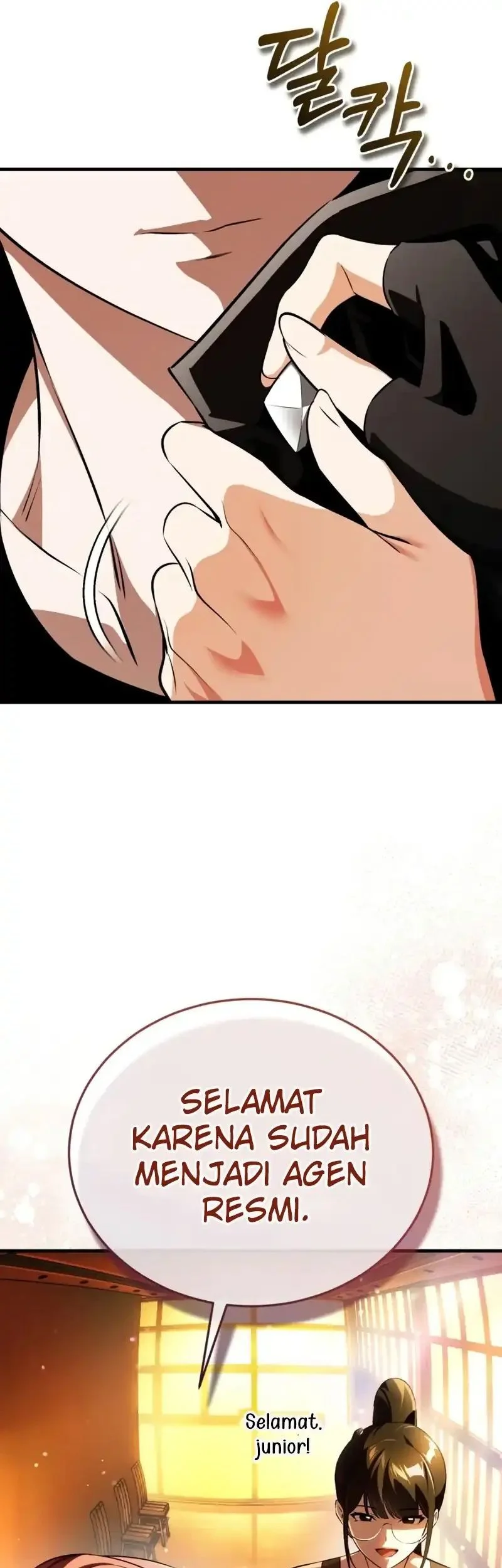 Superhuman Game Broadcast Chapter 17 Gambar 39