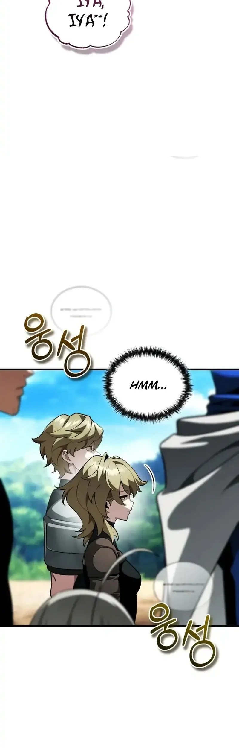 Superhuman Game Broadcast Chapter 17 Gambar 45