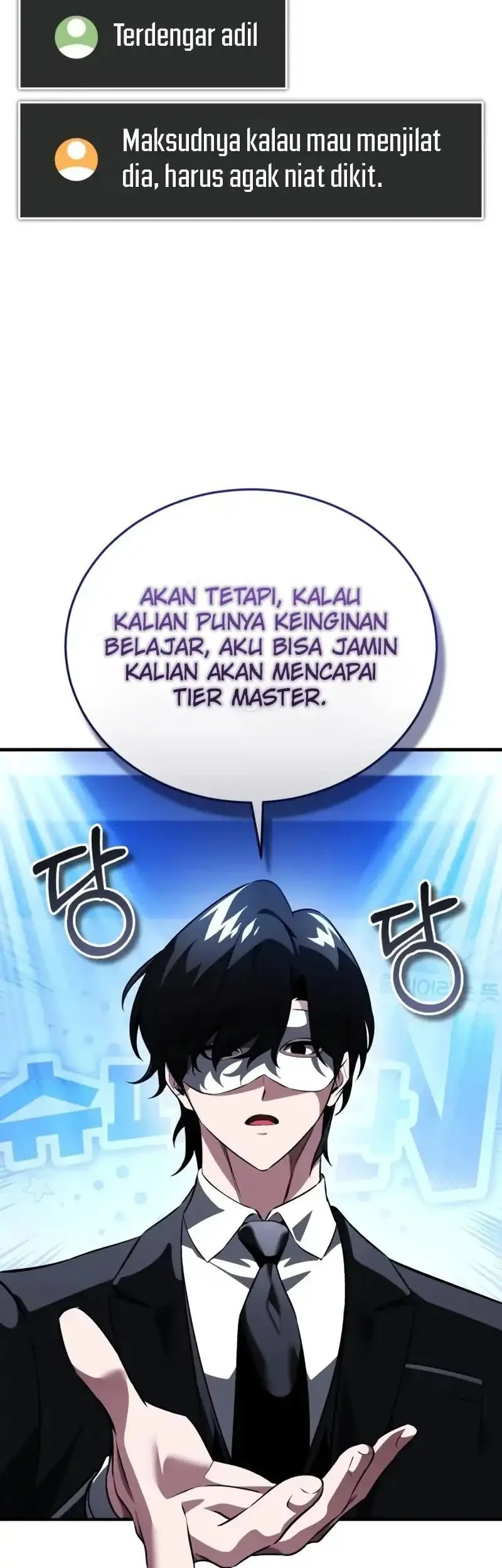 Superhuman Game Broadcast Chapter 17 Gambar 66