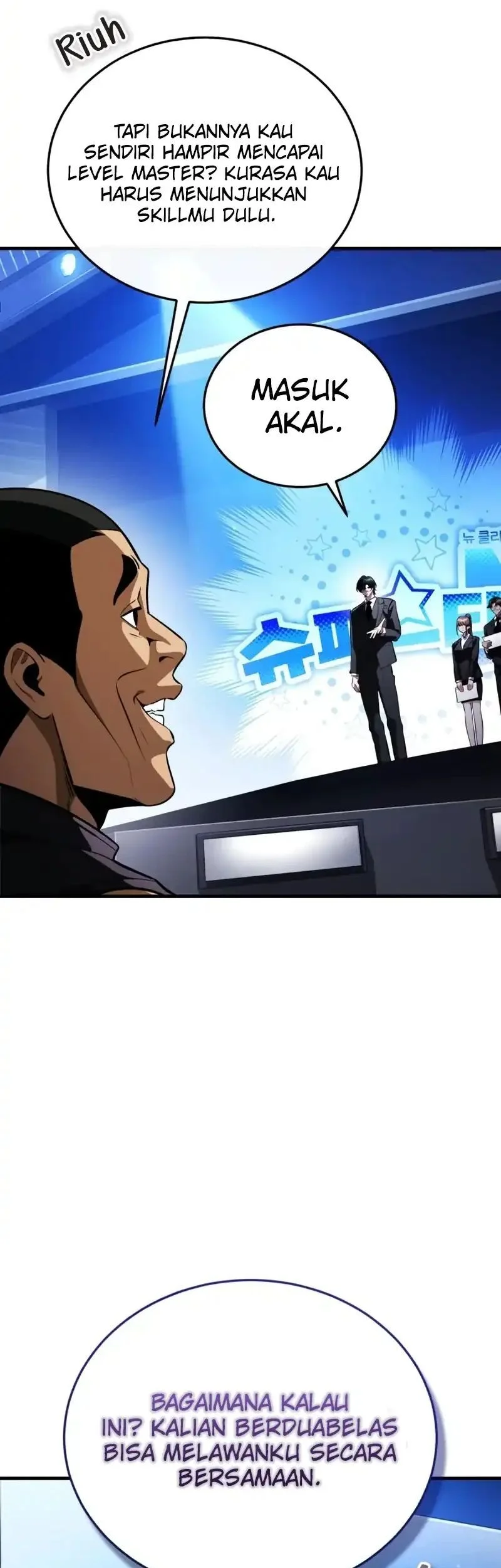 Superhuman Game Broadcast Chapter 17 Gambar 68