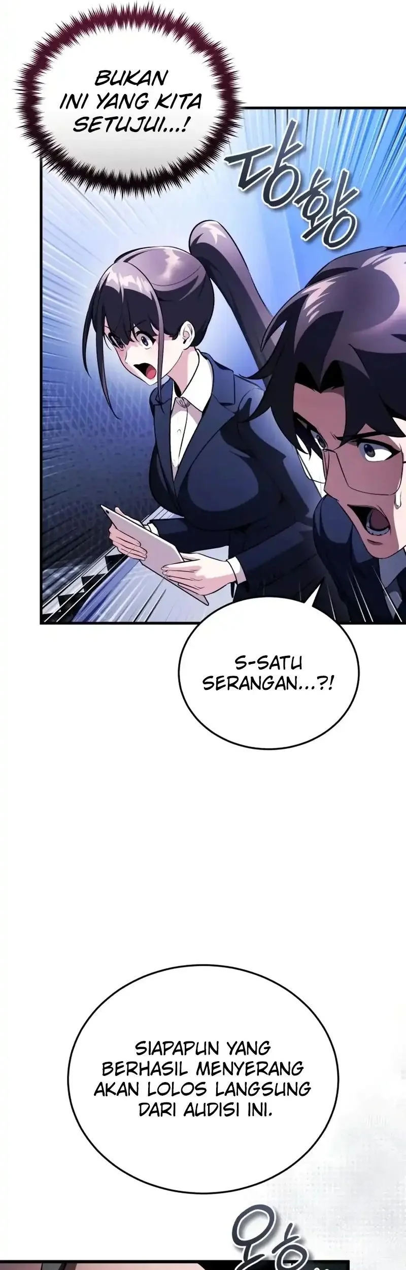 Superhuman Game Broadcast Chapter 17 Gambar 71