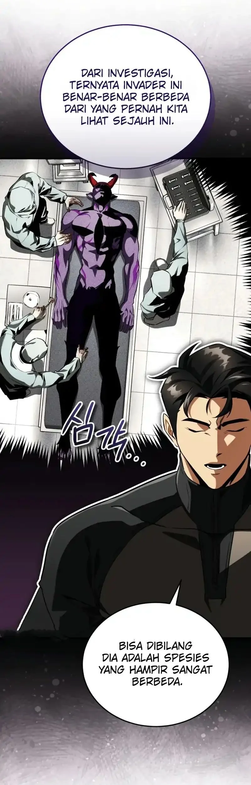 Superhuman Game Broadcast Chapter 17 Gambar 19