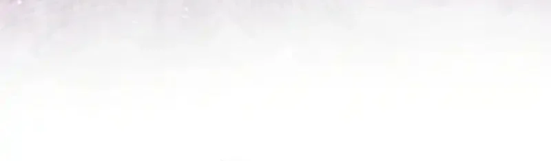 Superhuman Game Broadcast Chapter 17 Gambar 20