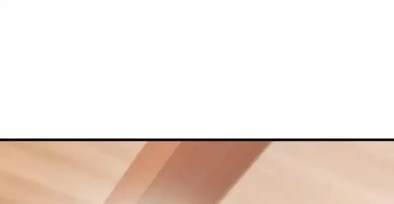 Superhuman Game Broadcast Chapter 17 Gambar 31