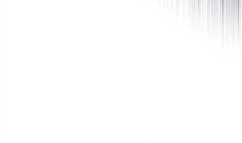 Superhuman Game Broadcast Chapter 18 Gambar 57