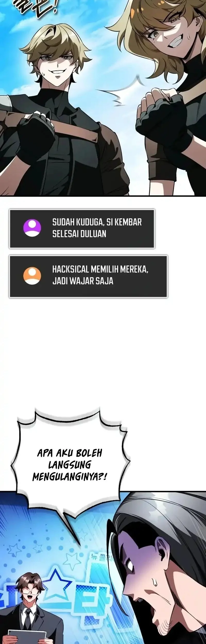 Superhuman Game Broadcast Chapter 18 Gambar 63