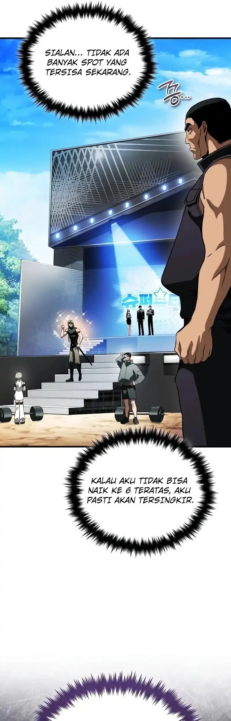 Superhuman Game Broadcast Chapter 18 Gambar 65