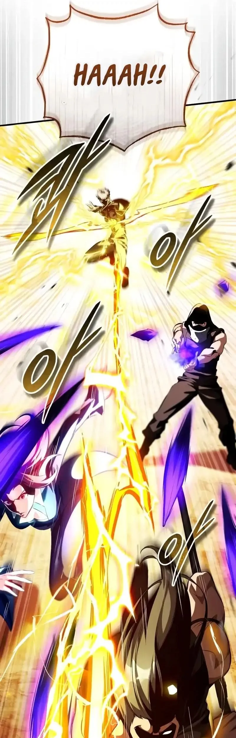 Superhuman Game Broadcast Chapter 18 Gambar 14