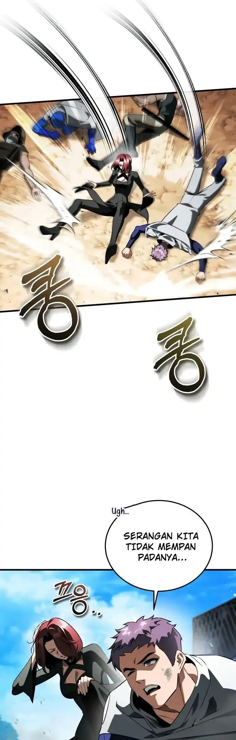 Superhuman Game Broadcast Chapter 18 Gambar 18