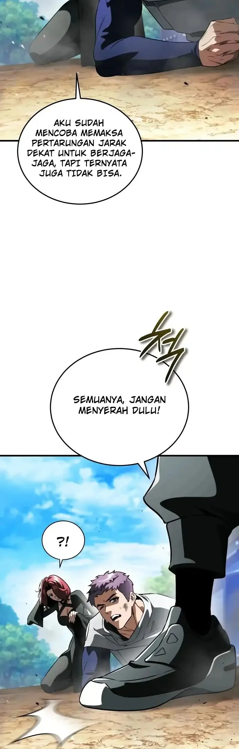Superhuman Game Broadcast Chapter 18 Gambar 19