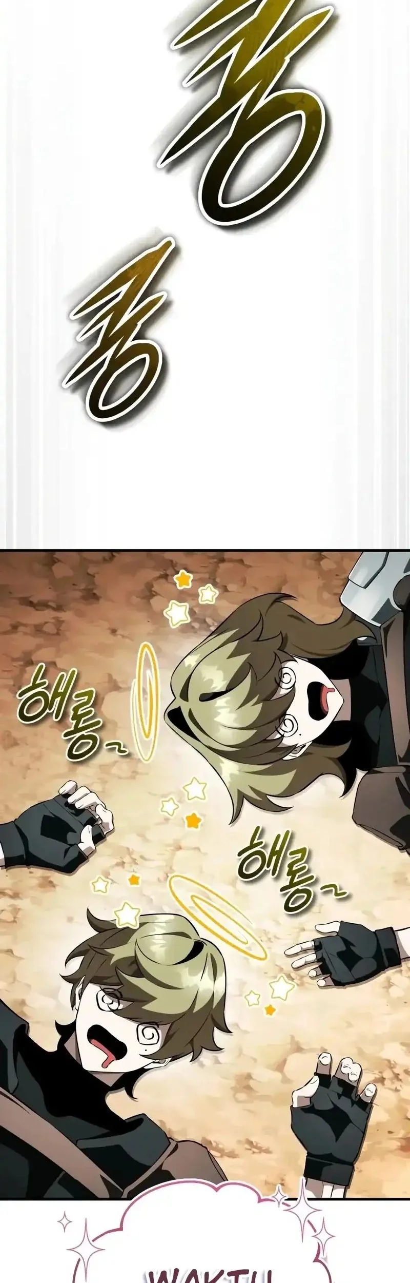 Superhuman Game Broadcast Chapter 18 Gambar 27