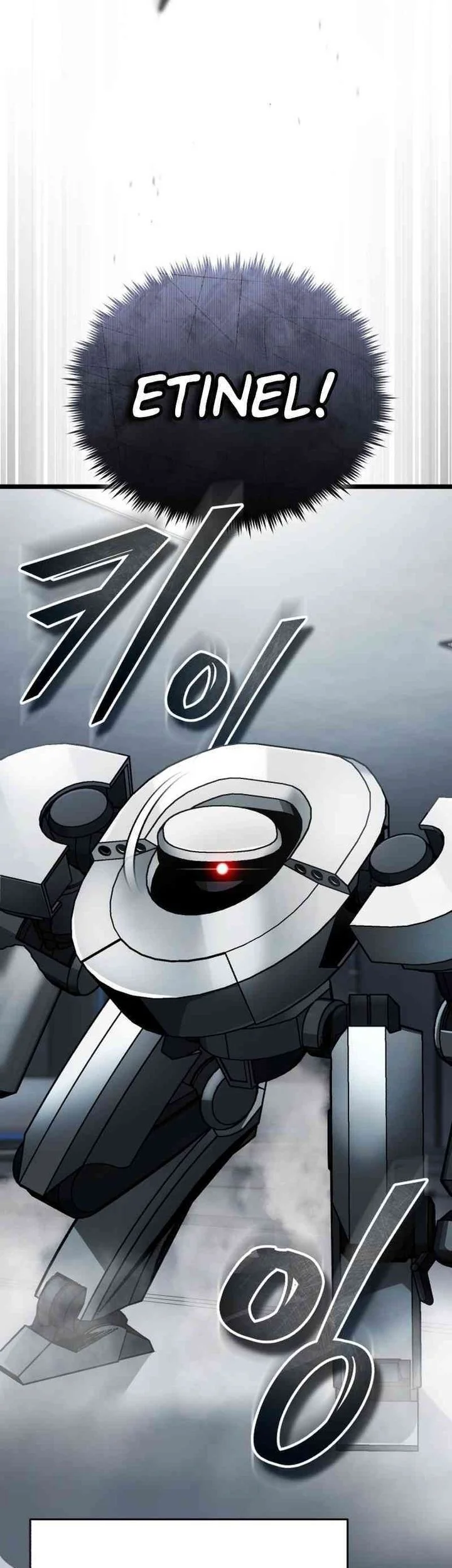 Superhuman Game Broadcast Chapter 2 Gambar 20