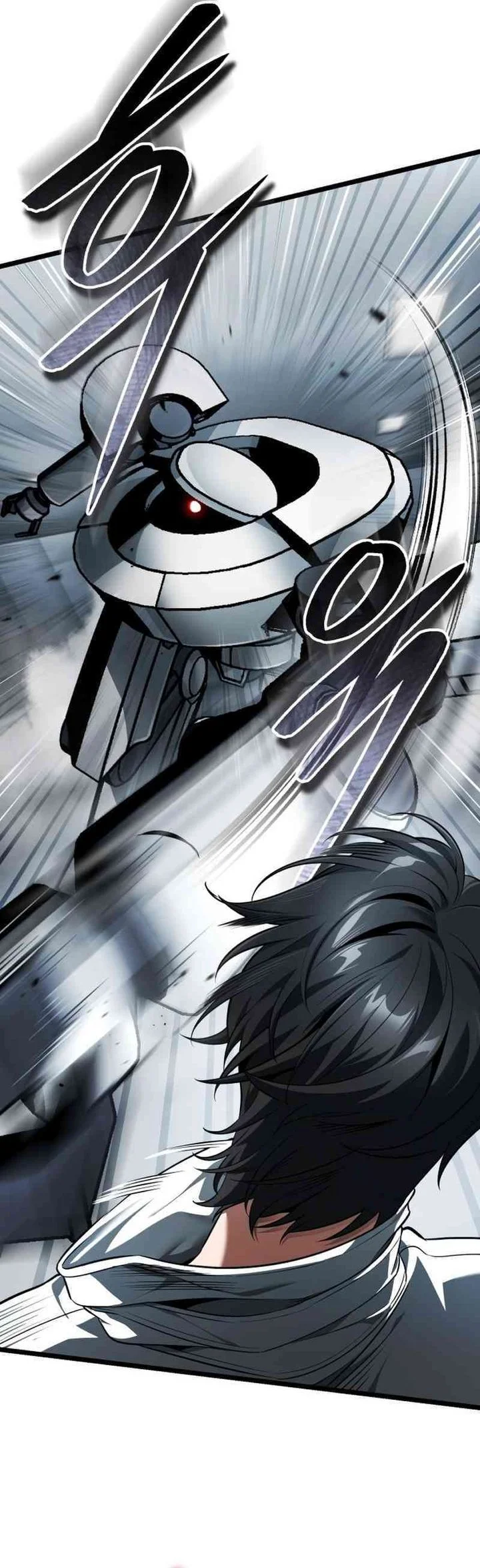 Superhuman Game Broadcast Chapter 2 Gambar 33